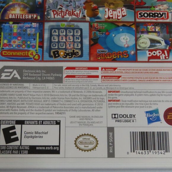 Hasbro Family Game Night 1 and 2 Bundle - Nintendo Wii - Picture 13 of 16